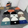 Chapéu de tricô estiloso de designer gorros de caveira quentes 8 cores gorros unissex de alta qualidade para o inverno