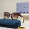 luxury designer sunglasses 2023 New G Family Square Women's Fashion Advanced UV Resistant Rice Nail Box Sunglasses 9560