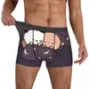 Underbyxor Cub Sleeping Man's Boxer BROBS BUBU DUDU CARTOON MYCKET BEACHABLE Underwear High Quality Print Shorts Födelsedagspresenter 230731