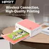 Natychmiast wydrukuj zdjęcia z telefonu - bezprzewodowa drukarka fotograficzna HPRT!
