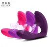 Vibrators Clit Sucking Vagina Sucker Vibrator for Women Oral Clitoris Vacuum Nipple Stimulator 18 Sex Toys for Adults Masturbator Product 230801