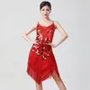 Stage Wear Womens Latin Dance Sequin Tassel Dress Performance Leaky Back Competition Jarretelles