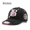 Ball Caps Baseball Cap Voor Heren Mode Gepersonaliseerde Letter Geborduurd Straatpaar Zonnebrandcrème Zonnehoed Dames Outdoor