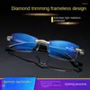 Solglasögon Frameless Anti Blue Light Glasses Transparent elegant Ultra Reading Eyeglass Frame BLASE Computer Eyewear Female