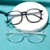 Solglasögon Elbru TR90 Retro stor ram Anti-Blue Light Plain Glasses Ultralight Ultraviolet-Proof strålningsskyddsglasögon