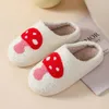 Slippers Home Cute Cartoon Strawberry Love For Men And Women Warm Plush Couples Winter Shoes Anti-slip Indoor House Footwear