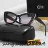 2023 Mode-Luxus-Designer-Sonnenbrille für Damen und Herren, hochwertige Outdoor-Drive-Brille, Strand, rund, 8305