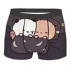 Underbyxor Cub Sleeping Man's Boxer BROBS BUBU DUDU CARTOON MYCKET BEACHABLE Underwear High Quality Print Shorts Födelsedagspresenter 230731