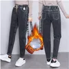 Jeans pour femmes hiver épais polaire chaud ample sarouel femmes taille haute décontracté Streetwear femme bleu Denim vêtements Y2k