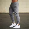 Mens Pants Tight Sweatpants Branded Casual Fashionable Training Fitness Fall 230731