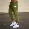 Mens Pants Tight Sweatpants Branded Casual Fashionable Training Fitness Fall 230731