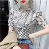 Women's Blouses Womens Shirt & Blouse Chiffon Clothes V Neck Frill Tops For Women Dots Ruffle Short Sleeve Pretty Cute And Elegant Fashion