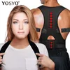 Corretor de postura massageador traseiro cinta de terapia magnética cinto de suporte de ombro para homens mulheres suspensórios 230801
