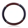 Steering Wheel Covers Wood Grain & Black PU Leather Interior 14.5"-15.5" Grip Cover Trim For Universal Auto Car SUV