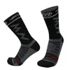 Calze sportive Summer Mesh Traspirante Corto Ciclismo Uomo Donna Bici Bicicletta calcetines hombre futbol 230801