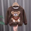 Strickjacke Herbst Winter Verdicken Pullover Baby Mädchen Mantel Kleinkind Junge Flanell Sweatshirts Kinder T-shirt Hoodies Plüsch Warme Kinder Kleidung J230801