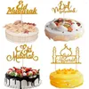 Party Supplies 1/10st Cake Toppers Decor för Eid Mubarak Cupcake Picks Decoration Wedding