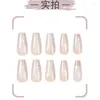 偽のネイルフレンチパールネイルロングスクエアプレスオブアートサロン24pcs charmsacrylicscoffin fake