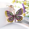 Keychains beaux cristaux de mode pour femmes papillon paillette de sac étincelant accessoires accessoires de la voiture