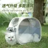 Katzenträger-Rucksack, Raumbeutel, transparent, mit Fenster, für Haustiere, Reisen, tragbare Handtasche, Schulterkäfig