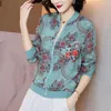 Women's Jackets Woman Print Transparent Thin Chiffon Cardigan Female Sun Protection Women's Sunscreen Shawl Summer Ladies Breathable