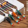 Pendant Necklaces Vintage Handmade Necklace Nepal Buddhist Mala Wood Beads & Ethnic Fish Horn Long Statement Men Women's Jewelry