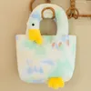 Cute cartoon doll Stuffed toy bag female jade laurel dog bag animal handbag doll