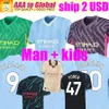 Haaland Soccer Jerseys 23 24 De Bruyne Man Cities Grealish Sterling G. Jesus Ferran Mahrez Manchesters Foden 2023 2024 Home Away Football Shirt Uniforms Men Kid Kit Kit Kit