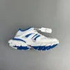 Track Forum Low Top Designer-Sneaker für Männer und Frauen. Puderweiß, blau, weiß, Hochleistungs-Stoffmaterial. Low-Top-Sneaker