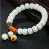 Strand Natural White Bodhi Root Barrel Beads Pulseiras Lucky Budist Pulseira Para Mulheres Homens Unissex Pulseiras Jóias Acessório