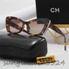 2023 Designer óculos de sol Summer Summer Outdoor Beach Sun Glasses Fashion Fixed Frame Sunglass Mulheres 6 cores de boa qualidade 8305