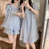 Vêtements de nuit pour femmes French Floral Girl'sPyjamas Shorts à manches courtes Summer Sweet Cute Lady's Nightgown Home Section mince Loose Lounge Wear