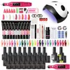 Autres articles de beauté de santé avec lampe sécheuse Drill Hine Kit de manucure Polygels Gel Polish Soakoff Nail Art Tools Sets 220606 Drop Deliv Dhqd8