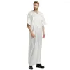 Ubranie etniczne muzułmańskie na Bliskim Wschodzie Arabski Islamski kostium Moda Casual Four Seasons Wygodne mężczyźni szwy Intarsia tkane