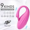 DILDOS/DONGS Silicone Swan Shape Vibrator App Bluetooth Wireless Direte Control G-Spot Massage 9 Speeds для взрослых игровых игрушек для женщин Пара 230801