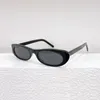 Okulary przeciwsłoneczne Wysokiej jakości SL557 Kobiety Kobiety Square Mały prostokąt w stylu retro w stylu vintage glazy słoneczne estetyczne modność