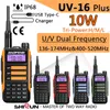 Walkie talkie baofeng uv 16 plus hög effekt USB c 10 km lång räckvidd tvåvägs radio dual band vattentät sändtagare fm 230731