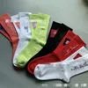 Men's and Women's High-Top Athletic Socks Four Seasons Color Couple Fashionable Style Mid-Calf Sock Wholesale