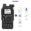 Walkie Talkie Ruyage UV3D Air Band Amateur Ham Two Way Radio Station UHF VHF 200CH Full HT with NOAA Channel AM Satcom 230823