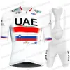 Cykeltröja sätter TDF UAE Team 2023 Set Short Sleeve Tadej Pogacar White Clothing Road Shirts Suit Bicycle Bib Shorts Mtb Maillot 230801