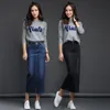 Skirts Open Side Skirt for Women High Waist Denim Skirts Women's Long Jeans Skirt Female Pencil Skirt Ladies Maxi Jeans Skirts 230801