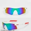 Lunettes de soleil de cyclisme VTT Coupe-vent UV400 lunettes de chêne polarisantes Sports Hommes et femmes Protection des yeux de vélo électrique en plein air avec boîte 0YSS