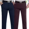 Mäns byxor Summer Thin Men's Ice Silk Four-Sided Elastic Casual Pants Loose and Bettable Pants medelålders och unga herrbyxor Z230801