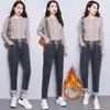 Jeans pour femmes hiver épais polaire chaud ample sarouel femmes taille haute décontracté Streetwear femme bleu Denim vêtements Y2k