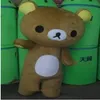 customized Rilakkuma Mascot Costumes Rilakkuma Mascot Costumes Manufacturer & Supplier& Advertising dress&Exporter2540