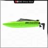 電気RCボートUDIRC UDI020 RC BOAT 2 4Gリモートコントロール25km H高速防水カプセイズ保護PVC電気トイギフト少年230801