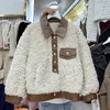 Women's Fur Women Fashion Faux Pu Leather Patchwork Imitation Lamb Coat Khaki Short Outwear Autumn Casual Long Sleeve Female