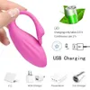 Dildos/Dongs Silicone Swan Shape Vibrator App Bluetooth Wireless Remote Control G-Spot Massage 9 Hastigheter Vuxen Game Sex Toys For Women Par 230801