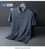 Polos para hombre, camiseta sin rastro de seda helada, camiseta POLO sin rastro transpirable suave de seda de Color sólido de negocios ligero para hombre 230731