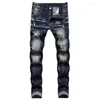 Men's Jeans Kakan - European And American Ripped Straight Leg For Men Casual Mid Rise Youth Long K44-5016